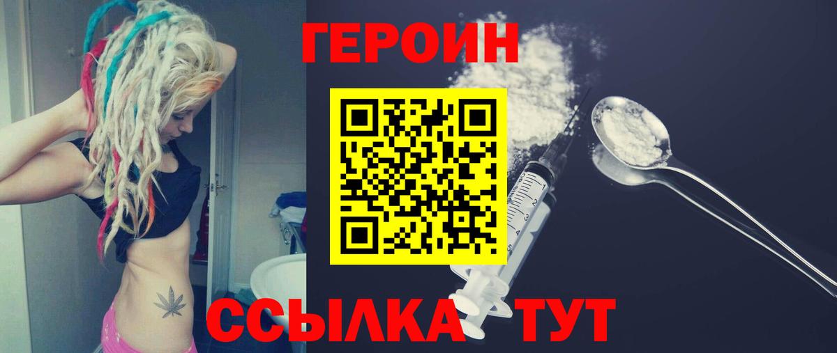 А ПВП Топки