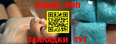 герыч Туймазы