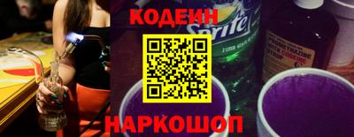 Альфа ПВП Тверь