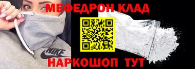 мескалин Тара