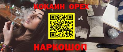 Альфа ПВП Тверь