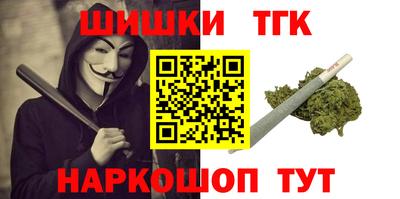 мескалин Тара