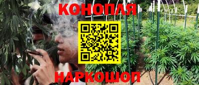 прущая мука Татарск