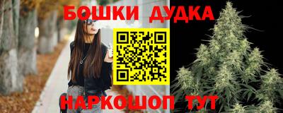 мескалин Тара