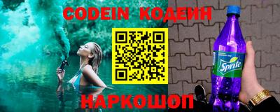 прущая мука Татарск
