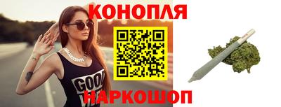 мескалин Тара