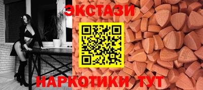 мескалин Тара