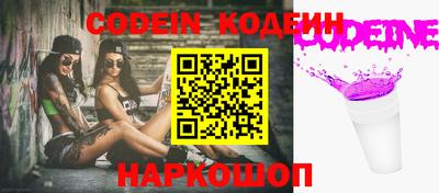 Альфа ПВП Тверь
