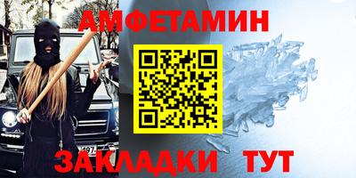 мескалин Тара