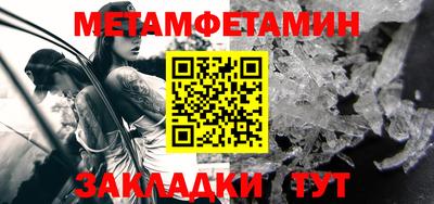мескалин Тара