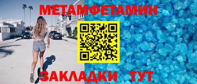 мескалин Тара