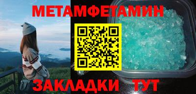 мескалин Тара