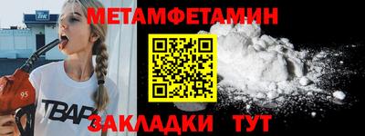 мескалин Тара