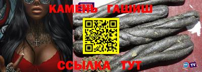 прущая мука Татарск