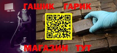 Альфа ПВП Тверь