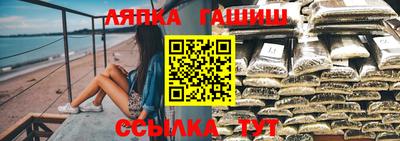 мескалин Тара