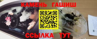 Альфа ПВП Тверь