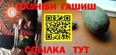 прущая мука Татарск