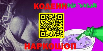 Альфа ПВП Тверь