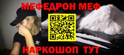 Альфа ПВП Тверь